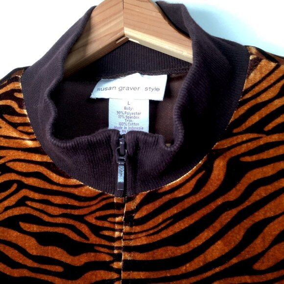 Susan Graver Sweatshirt Shirt XL Brown Velour Tiger Cat Animal Print Full Zip Up - Picture 5 of 12